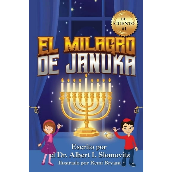 The Jewish Christian Discovery El Milagro de Januka, Book 1, (Paperback)