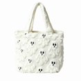 thumbnail image 6 of Oceanwell Plush Ghost Tote Bag, Soft White Halloween Shoulder Handbag, Reusable Shopping Carryall with Plush Texture for Party Travel Daily Use and Fall Seasonal Decor, 6 of 6