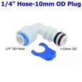 thumbnail image 4 of RO Water Pipe Fitting 1/4 OD Hose 1/8 1/4 3/8 BSP Male Thread With Seal Ring Plastic Quick Connector System Water Purifies, 4 of 5