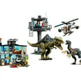 thumbnail image 3 of LEGO Jurassic World? - Giganot, 3 of 6