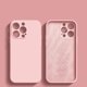 thumbnail image 3 of Luxury Original Liquid Silicone Case For iPhone 15 14 13 12 11 Pro Max Plus Soft Cases Shockproof Bumper Cover Phone Accessories, 3 of 5