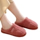 thumbnail image 1 of Invierno fdgsdhf (Bean 38-39) Rojo, 1 of 9