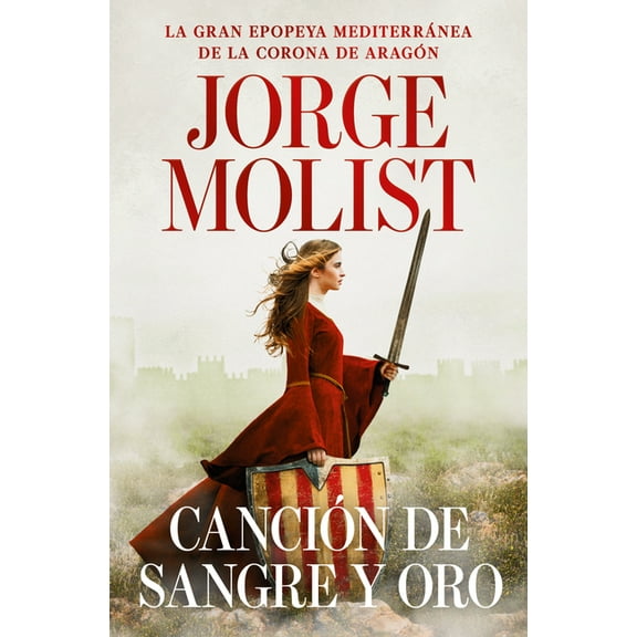 CanciÃ³n de Sangre Y Oro / A Song of Blood and Gold, (Paperback)