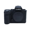 thumbnail image 1 of GadgetCom Camera Case Compatible with Panasonic Lumix S5II S5M2 , Anti-Slip Soft Silicone Shell Protective Cover, 1 of 6