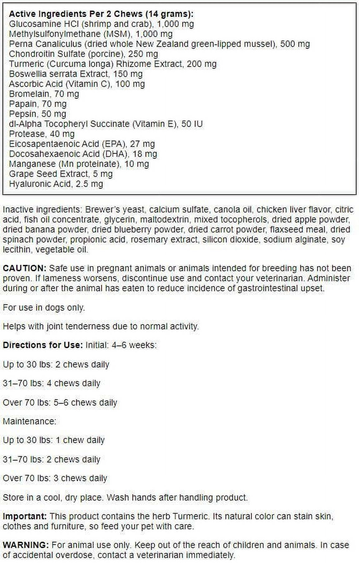 Swanson Advanced Hip and Joint for Dogs 11.11 oz Package
