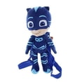 thumbnail image 1 of Mochila de peluche PJ Masks Catboy 14 pulgadas, 1 of 2
