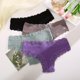 thumbnail image 2 of Bragas brasileñas de encaje para mujer, lencería Sexy de algodón suave, de tiro bajo, Color sólido, ropa interior íntima transpirable, 2 of 5