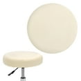 thumbnail image 1 of Uxcell 1-Pack Fundas Redondas para Taburetes de Bar, para Cojín de Taburete Lavable de Terciopelo de 12-14 Pulgadas con Bandas Elásticas [Beige], 1 of 7