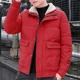 thumbnail image 2 of Abrigos acolchados con cremallera para hombre, parkas, chaqueta de plumón para hombre, invierno 2024, reseñas coreanas, muchas prendas, elegantes, acolchadas, modernas, pesadas, 2 of 5