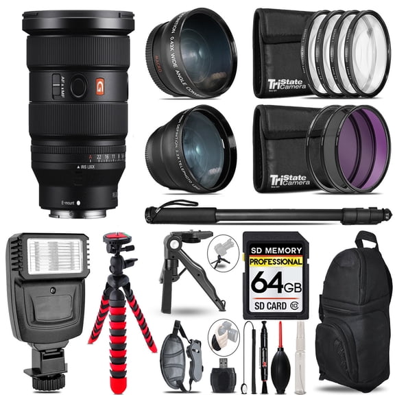 SONY FE 16-35mm f/2.8 GM II Lens for Sony E -3 Lens Kit   Slave Flash   Tripod - 64GB Accessory Bundle