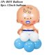 thumbnail image 1 of Globos de oso de burbujas para bebé, decoración para fiesta de bautizo, Baby Shower, juguetes de oso para niños, 24 pulgadas, 1 of 4