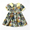 12#Army Green, variant on Sibling Matching Floral Print Peter Pan Collar Girl Dress Kids Short Sleeve Floral Dress Matching Boy Plaid Suspender Outfit Sets