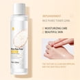 thumbnail image 3 of Rice Puree Skin And Moisturizing Six Piece Set Exfoliating Rice Cleansing Toner Rice Cleansing Scrub Cleansing And Moisturizing Facial Cleanser 300ml Nose Strips, 3 of 7
