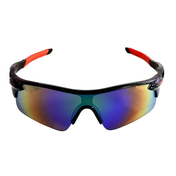 Rainbow Sport Glasses