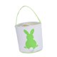 thumbnail image 5 of Lovely Easter Bunny Basket Bag Egg Hunt personalizado con asa de transporte Tote Easter Rabbit Cubos para niño niña regalo, decoración de fiesta navid Cola Verde SM SunniMix Canasta Conejito De Pascua, 5 of 8