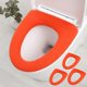 thumbnail image 1 of Cojín Universal para Asiento de Inodoro, Tejido, Lavable en Verano, Forma O, Naranja, 1 of 6