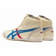 thumbnail image 3 of Onitsuka & Tiger MEXICO Mid Runner WHITE BLUE 1183B577 102 Authentic, 3 of 6