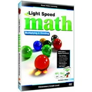 Light Speed Math: Multiplying and Dividing by GOLDHIL HOME MEDIA INT L