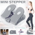 thumbnail image 2 of BESTSKY 2026 New Mini Stepper Under Desk Pedal Exerciser Stair Stepper Folding Foot Peddle Physical Leg Exe, 2 of 7