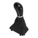 thumbnail image 1 of Pomo de cambio de marchas automático con protección para el maletero para Sonat YF y Grangeur HG, modelo 46720 3Q100, 1 of 8