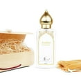 thumbnail image 4 of Nemat Amber Eau De Parfum Spray, 4 of 4