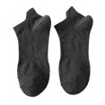 thumbnail image 2 of 1 Pair Men Boat Socks Low-cut Shallow Cotton Solid Color High Elasticity Anti-slip Soft Sweat-absorption Anti-shrink Sports Short Invisible Socks, 2 of 8