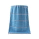 thumbnail image 2 of Toalla de Baño de Algodón Azul Suave | Altamente Absorbente y de Secado Rápido | 73 X 34 Cm | Ideal para El Hogar y El Spa | 1 Unidad, 2 of 6