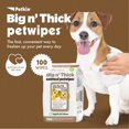 thumbnail image 2 of Toallitas para mascotas Petkin, de avena, para perros y gatos, 100 toallitas (grandes), 2 of 7