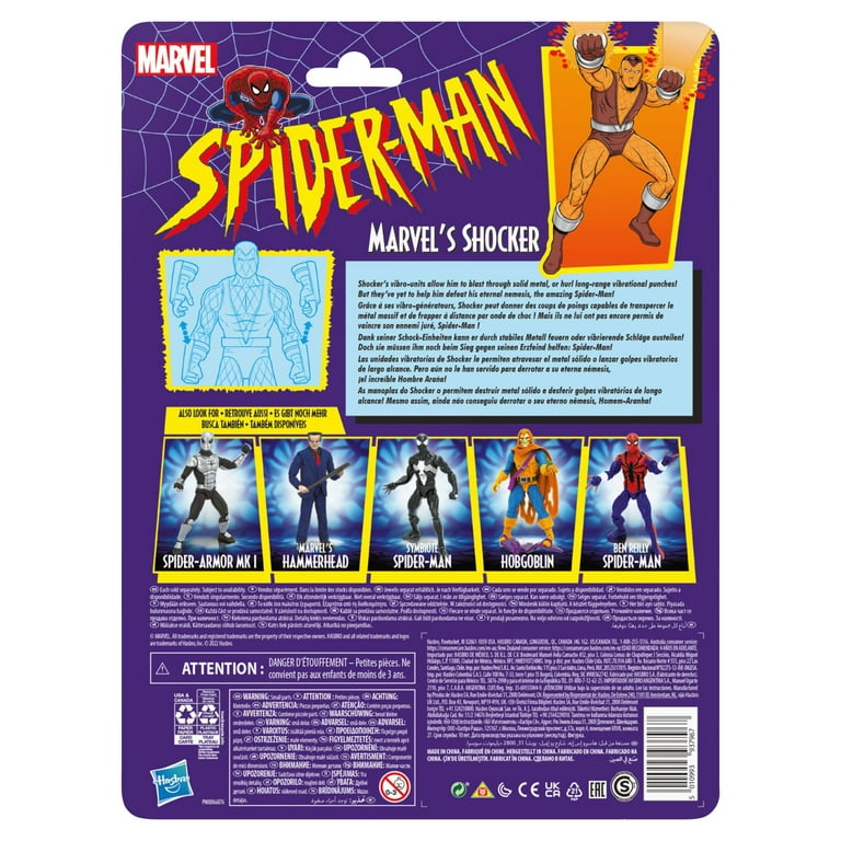 Marvel Legends Series Spider-Man: Marvel's Shriek - Action Figure – Lake  Hartwell Collectibles