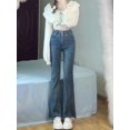 thumbnail image 1 of Pantalones vaqueros de estilo coreano para mujer, Jeans sueltos de nicho con piernas anchas para mujer, Pantalones rectos casuales de cintura alta, moda, 1 of 5