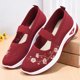thumbnail image 2 of Woman Leisure Work Sneakers With Delicate Embroidered Pattern Gift, 2 of 5