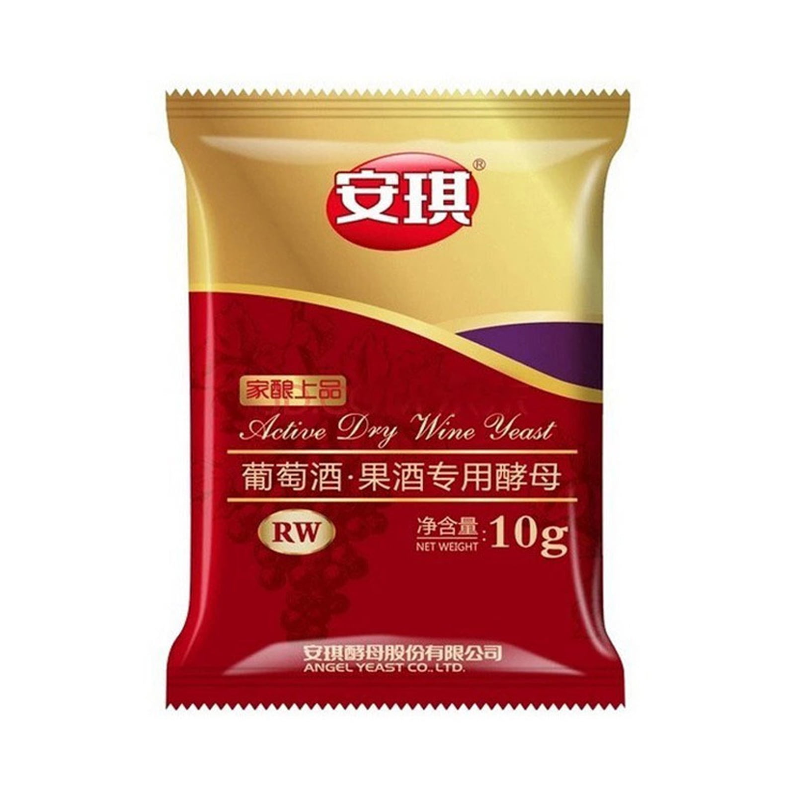 Special yeast for red wine and fruit wine Home brewed yeast