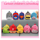 thumbnail image 2 of Bonita mochila de peluche para niños, mochila para jardín de infantes, mochila de educación temprana, muñeca coreana, dibujos animados, 2 of 6