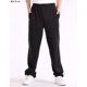 thumbnail image 1 of Pantalones de chándal deportivos para mujer Likrtyny Para estrenar, 1 of 2