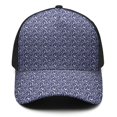 thumbnail image 3 of Leopard Print Baseball Cap Adjustable Size – Stylish Spliced Design Trucker Hat, Dad Hat with Full Print Front & Brim, Breathable Cotton Blend Snapback for Sports, Travel & Daily Wear, 3 of 3