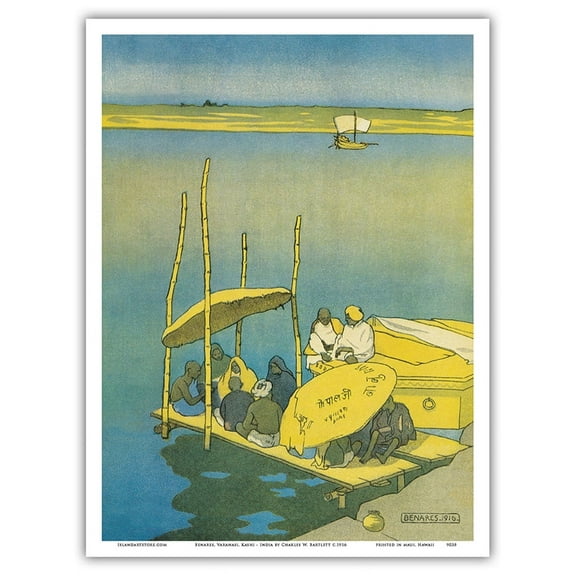Varanasi Benares - India - City of Light - On the Ganges River - Vintage Travel Poster by Charles W. Bartlett c.1916 - Master Art Print (Unframed) 9in x 12in