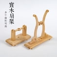 thumbnail image 5 of Hand Held Fan Holder Bamboo Chinese Hand Fan Stand Desktop Handheld Fan Rack, 5 of 5