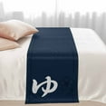 thumbnail image 3 of Bed Runner Scarf for Cal.King Size Bed, Japanese Style Beds Scarf Throws for Foot of Bedding, Modern Minimalist Navy Blue Decorative Beds Runners for Bedroom Guestroom, 102"x20", 3 of 8