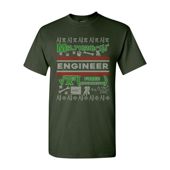 Engineer Math Mathematics Ugly Christmas Funny Humor DT Adult T-Shirt Tee