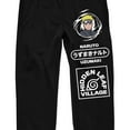 thumbnail image 2 of Naruto Shippuden Hidden Leaf Village Men's Black Jogger Pants-XXL, 2 of 2