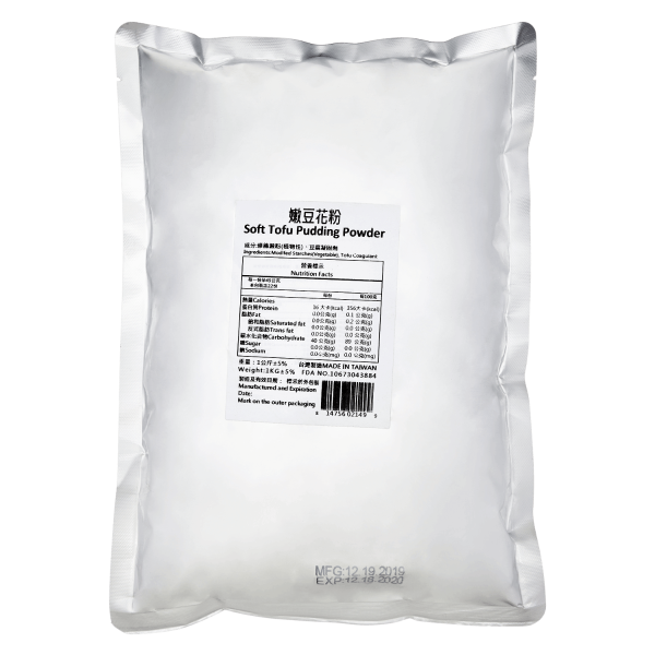 Tea Zone Soy Pudding Mix Powder 2.2 lbs
