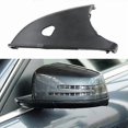 thumbnail image 3 of Auto Side Rearview Mirror Bottom Lower Holder Cover with Hole for Mercedes-Benz W204 W221 W212 GLA G, 3 of 5