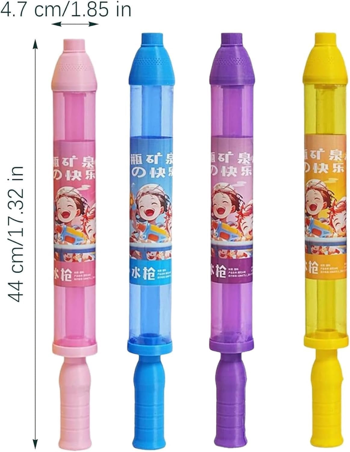 Fireworks Water Gun Set - Fireworks-shaped Water Spray Toys, Suitable For Couples, Party Entertainment, And Interactive Games With Friends And Relatives