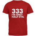 thumbnail image 1 of Halloween 333 Half Evil Red Adult T-Shirt, 1 of 1