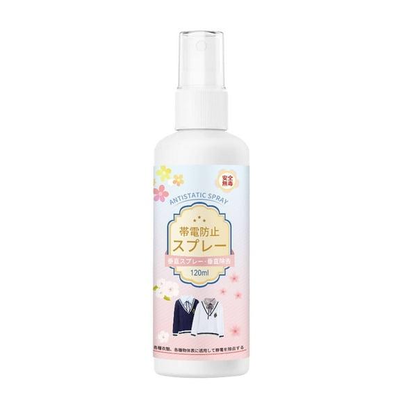 Kitchen Set 120Ml Static Blok Anti Static Spray for Clothes Instantly Static Cling and From Clothes Fabrics Linens Blankets & Rugs Formula Car Cleaning Kit Clearance