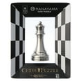 Hanayama Cast Chess Puzzles Queen