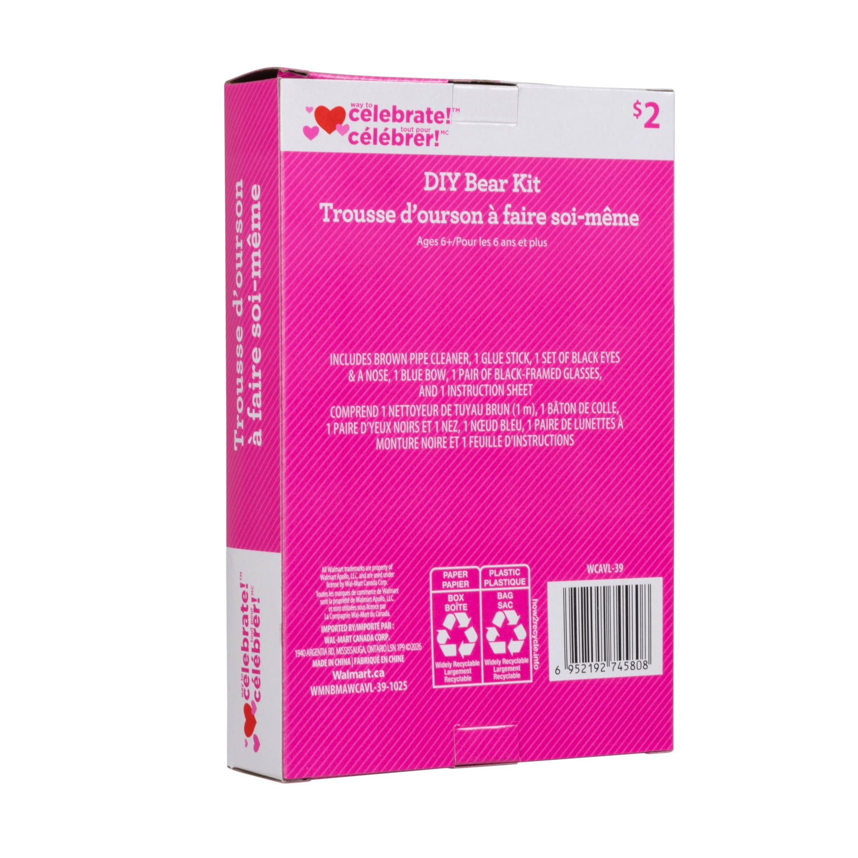 Way to Celebrate DIY Bear Kit, 1 Count Brown Teddy Bear, Perfect Gift for Valentine's Day