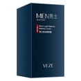 thumbnail image 3 of Puntoco Crema Revitalizante para Hombres Crema Revitalizante para Hombres 50ml, 3 of 5