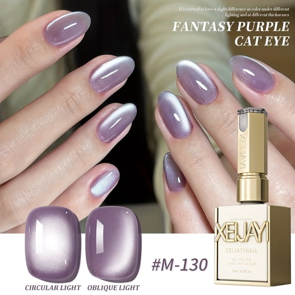 XEIJAYI 15ml Holographic Magnetic Cat Eye Gel Polish - Reflective Shimmer Nail Art With Alcohol-Free/LED Soak-Off Gel For Salon & DIY, Japanese-Korean Style Nail Designs, Nail Care, DIY Nail Design