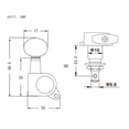 thumbnail image 5 of Sintonizadores DE guitarra shamjiam 6PCS PEG ACOUSTICA DE SONTING DE GUITARIA, 5 of 5